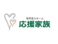 「高齢者を尊敬し感謝する思いを何らかの形として表現したい」この想いから生まれた老人ホーム。