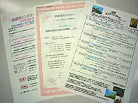 出会い系や結婚情報サービス会社と決定的に違う、仲人さんによるマンツーマンでの結婚相談をサポート