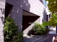 医療法人社団　正徳会　滝口外科胃腸科整形外科
