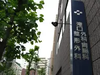 都営大江戸線「蔵前駅」から徒歩1分。そのほか浅草線や銀座線などアクセスしやすいロケーションです！