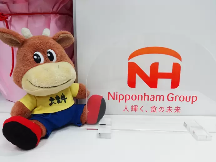 あなたのご入社をお待ちしております！