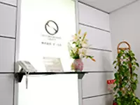 「全従業員全員経営」を経営の基調とし、お客様に喜び、幸せ、感動を提供できる会社を一緒に作りませんか？