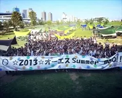 2013年8月開催の東京本社BBQ大会は、従業員と家族合わせて200名以上が参加しました！
