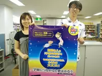 新作本の宣伝ポスター。現在は新刊が月に6～7冊出版されています！