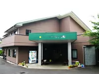 千葉徳洲苑に併設されている、グループホーム「なしの郷」の外観。