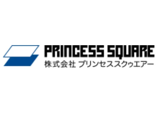 株式会社　プリンセススクゥエアー【東証プライム上場トーセイグループ】