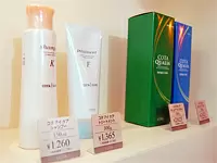 「@cosme」のシャンプー・リンス部門で1位を獲得したCOTAの商品を使った施術を提供しています。