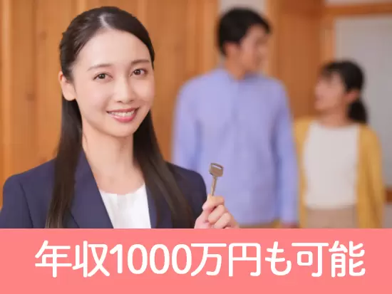 決して見捨てたりしません。分からないことは先輩が親身になって教えます◎