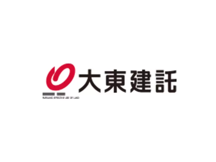 大東建託株式会社【東証・名証一部上場】横浜/川崎/世田谷/八王子　他14支店合同募集