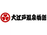 大江戸温泉物語株式会社