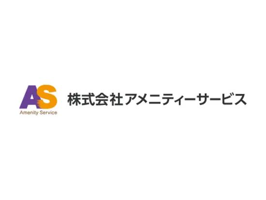 高齢化社会において喜ばれるサービスを、確かな仕組みで提供したい