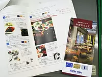 伊勢丹アイカードの利用店舗は増えており、利便性もあがっています！