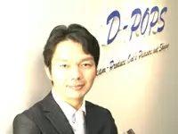 代表取締役社長：後藤　「ぜひあなた自身の夢を実現させていきましょう！」