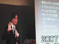 当社主催で病気や在宅ケアに関しての講演会を行っています。