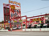 ケイ・ドリームは、現在10店舗を運営中。近い将来、20店舗を実現させるべく、邁進し続けていきます。