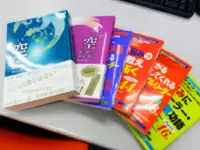 あなたのアイデアやひらめきが、カタチとなって多くの方の笑顔を生み出す…そんなお仕事です♪