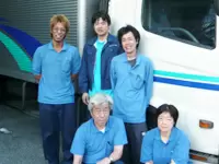 一緒に働くドライバーや作業員です。あなたの入社をお待ちしています！