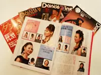 雑誌にヘアメイクやオーナーが取り上げられることもしばしば。ダンスのヘアメイクのパイオニアです。