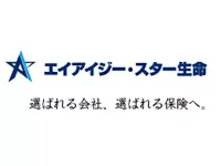 エイアイジー・スター生命保険株式会社　船橋営業支社　千葉人材開発室