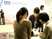 2008年10月に行われたピンクリボンプラザ@表参道での啓発ツール配布の様子