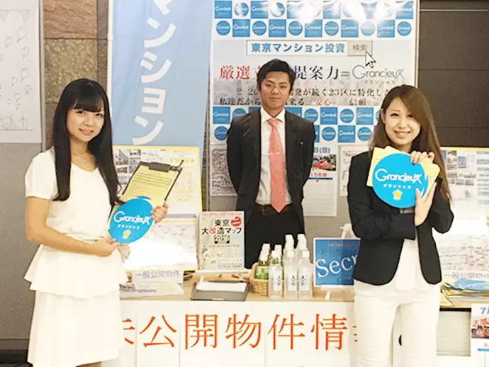 お客様からの信頼が自信に。お客様との会話を楽しみながら、高いモチベーションで仕事に取り組んでいます♪