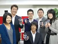 株式会社アンドプラス エージェンシー