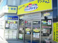東武東上線エリアに特化した地域密着型の不動産賃貸事業を展開
