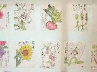併設のデイサービスではご利用者様の描いた作品を展示中。施設内を彩っています。