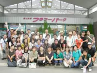 景気払いバス旅行に行ってきました。3ヶ月に1度はみんなで集まってイベントを開いています。