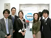 株式会社アパユアーズ
