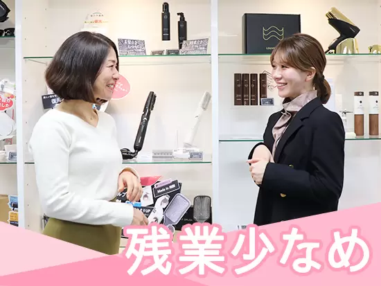 残業はほぼせずに定時で退勤する社員もいます。