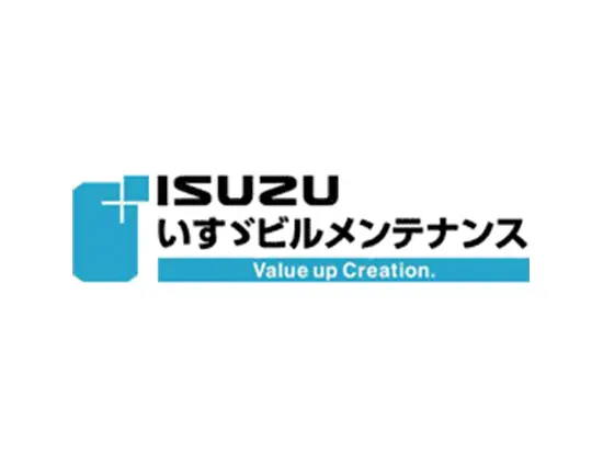 いすゞ自動車㈱のパートナー企業として50年以上の実績を誇る安定企業★