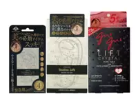 豊富なラインナップを取り揃えています。