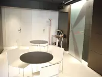 株式会社ブロードエッジ・アドバイザーズ