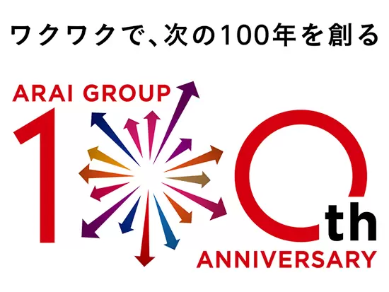 荒井商事株式会社