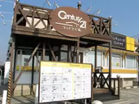 湘南エリアを中心に、お客様の“住まい”探しをサポートしています。