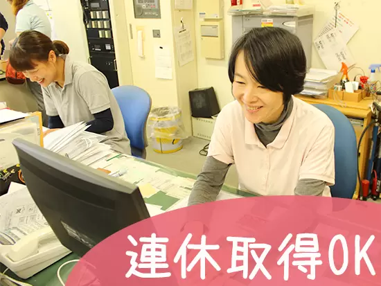 お部屋は全室個室。プライバシーを確保しながらも、共同生活室では常に笑いが飛び交っています。