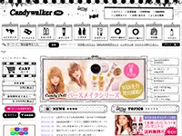 ヒット商品の宝庫T-Garden。明日の流行を一緒に創っていきませんか。
