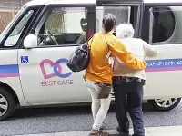 「利用者を笑顔にするサービスはこれ！」といったアイディアは大歓迎！あなたの意見を聞かせてください。