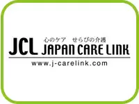 『せらび』を通じて、ご利用者様にも、働くスタッフにも「生きがい」をご提供していきます。