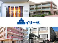 人、家族、街に根ざした介護を目指す