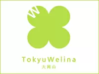 “ひとりひとりと向き合う”理想の介護を目指しませんか？ ★介護フロアオープニングスタッフ募集中★