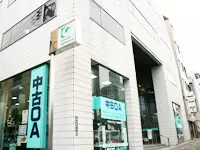 「もったいない」の精神を全社員が共有し、リサイクルビジネスをリードし続けてきました。