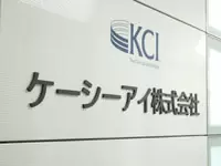 私たちと共に、日本の創傷治療を変えていくという壮大なミッションにチャレンジしてみませんか？