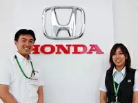 株式会社ホンダ東京西
