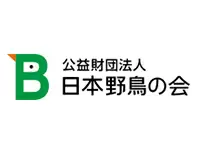 自然との共生のためには、自然の味方となる存在が必要です。