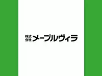 「いつでも元気で、健やかなヒューマンライフ」の実現を目指しています。