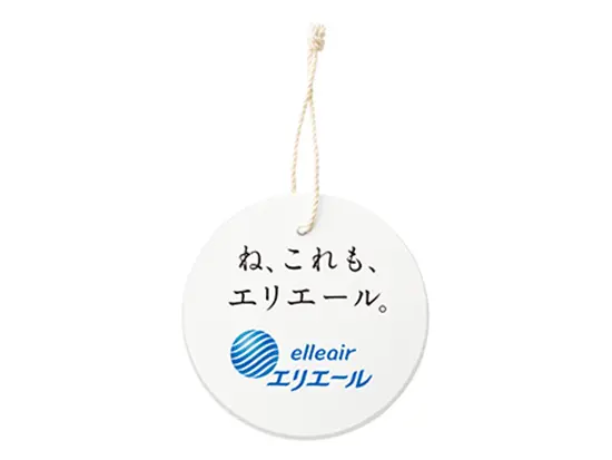 国内トップクラスの総合製紙メーカーです！