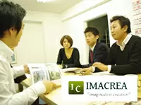 想像と創造で人と企業を繋ぎ、「ありがとう」と言われる提案をする会社です