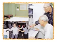 株式会社ふれ愛ドゥライフサービス
